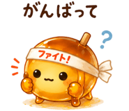 852358616
