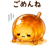 852358617