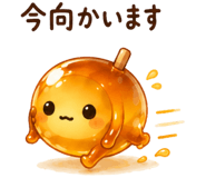 852358619