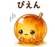 852358625