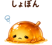 852358626