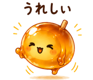 852358627