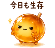 852358631