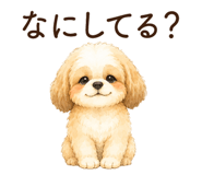 852358744
