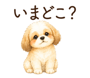 852358745