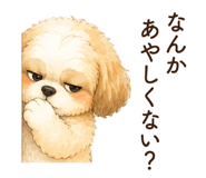 852358752