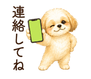 852358753