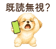852358755