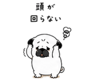 852358950