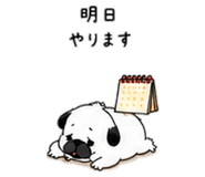 852358953