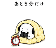 852358954