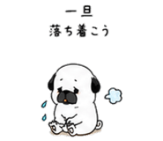 852358967