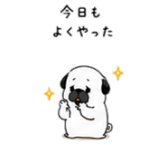 852358980