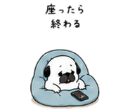 852358983