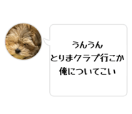 852359099
