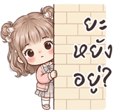 852359603