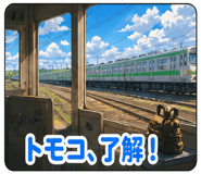 852359740