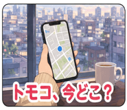 852359765