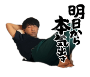 852360024