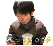 852360043