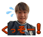 852360049