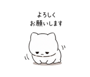 852370338