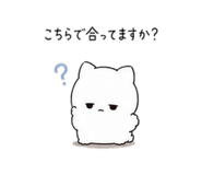 852370345