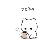 852370350
