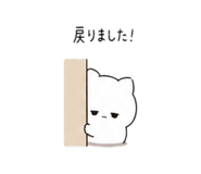 852370351