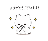 852370353