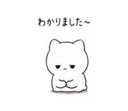 852370355