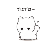 852370356