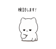 852370361