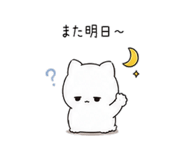 852370362