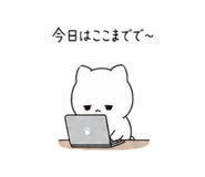 852370364