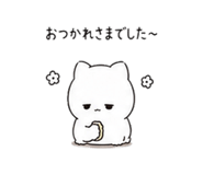 852370365