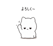 852370366