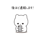 852370371