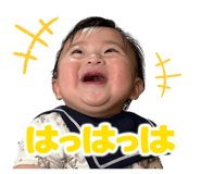 852370377