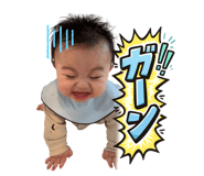 852370382