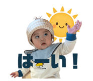 852370386