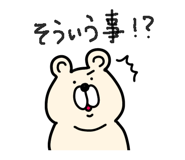 852370787