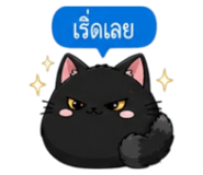852373627
