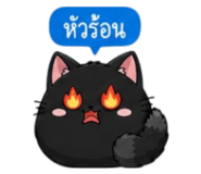 852373631