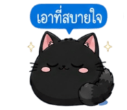 852373636