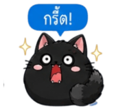852373654