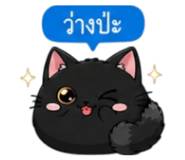 852373656