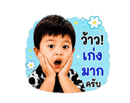852374131