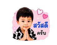 852374133