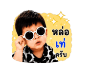 852374140